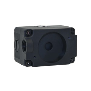 Alphacool Eisstation 40 DC-LT Reservoir (15369)