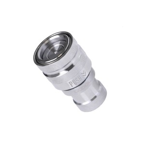 Alphacool Eiszapfen Quick Release Female G1/4 Inner Thread - Chrome (17456)