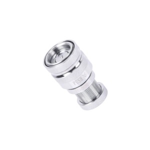 Alphacool Eiszapfen Quick Release Female Bulkhead G1/4 Inner Thread - Chrome (17458)