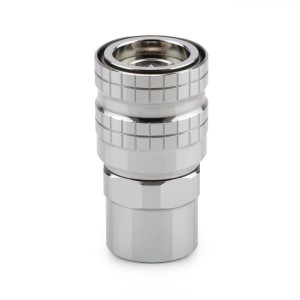 Thermal Grizzly DeltaMate Quick Disconnect Fitting | Female Coupling - Female Thread - Gloss Nickel (TG-DM-QDC-0302)