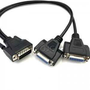 DB15 1 Male to 2 Female Splitter Cable (0.5m)