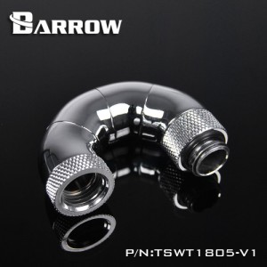 Barrow G1/4" 180 Degree Male to Female Penta Rotary Snake Adaptor - Silver (TSWT1805-V1-Silver)