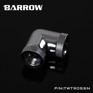Barrow G1/4" 90 Degree Female to Female Dual Rotary Angled Adaptor Fitting - Silver (TWT90SSN-Silver)