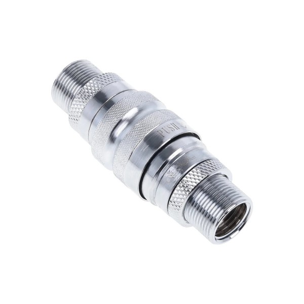 Alphacool Eiszapfen Quick Release Connector Kit With Double Bulkhead G1/4 Inner Thread - Silver (17367)