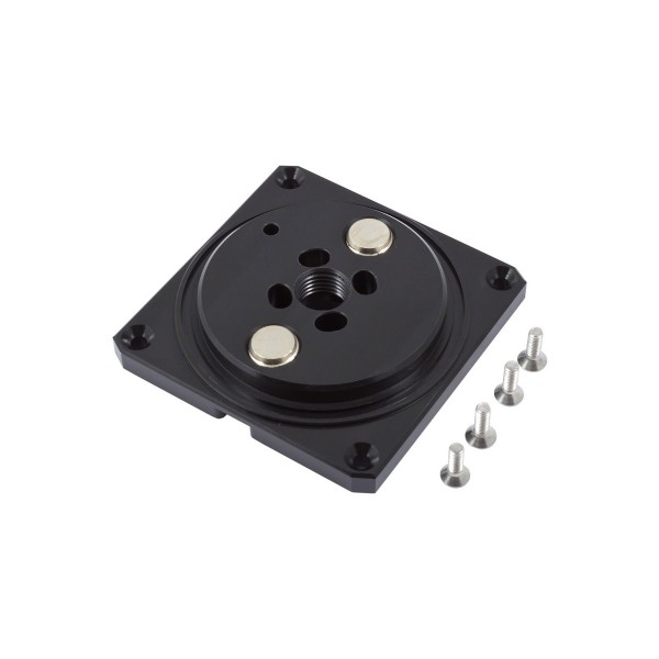 Aquacomputer Replacement Bottom for Aqualis Base (34085)