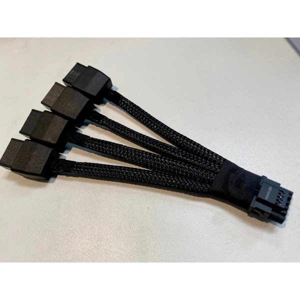 Darkside PCI-e 5.0 12VHPWR 4-way 8-pin Splitter Cable for GPU RTX4090 RTX4080 Series (DS-1198)