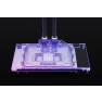 Alphacool Eisblock Aurora GeForce RTX 4090 AMP with Backplate (13479) - view 2