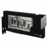 Thermal Grizzly DeltaMate GPU Block - Astral GeForce RTX 5090 (TG-DM-GPU-001) - view 1