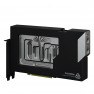Thermal Grizzly DeltaMate GPU Block Suprim 5090 (TG-DM-GPU-003) - view 1