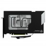 Thermal Grizzly DeltaMate GPU Block Suprim 5090 (TG-DM-GPU-003) - view 3